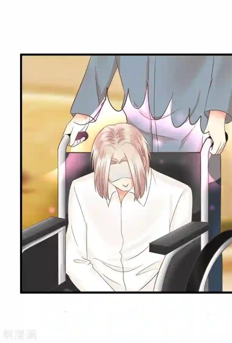 抱紧我的君主大人第69-70话 那行长的感谢