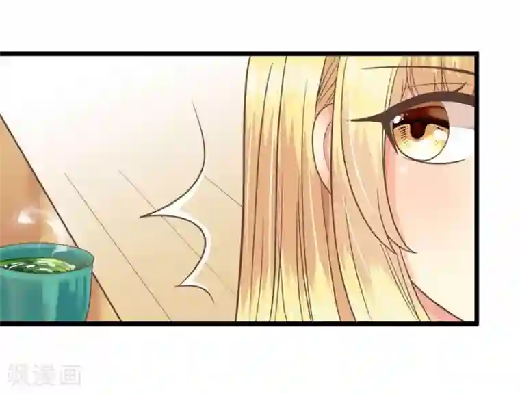 抱紧我的君主大人第71-72话 沐家的人都不是好东西