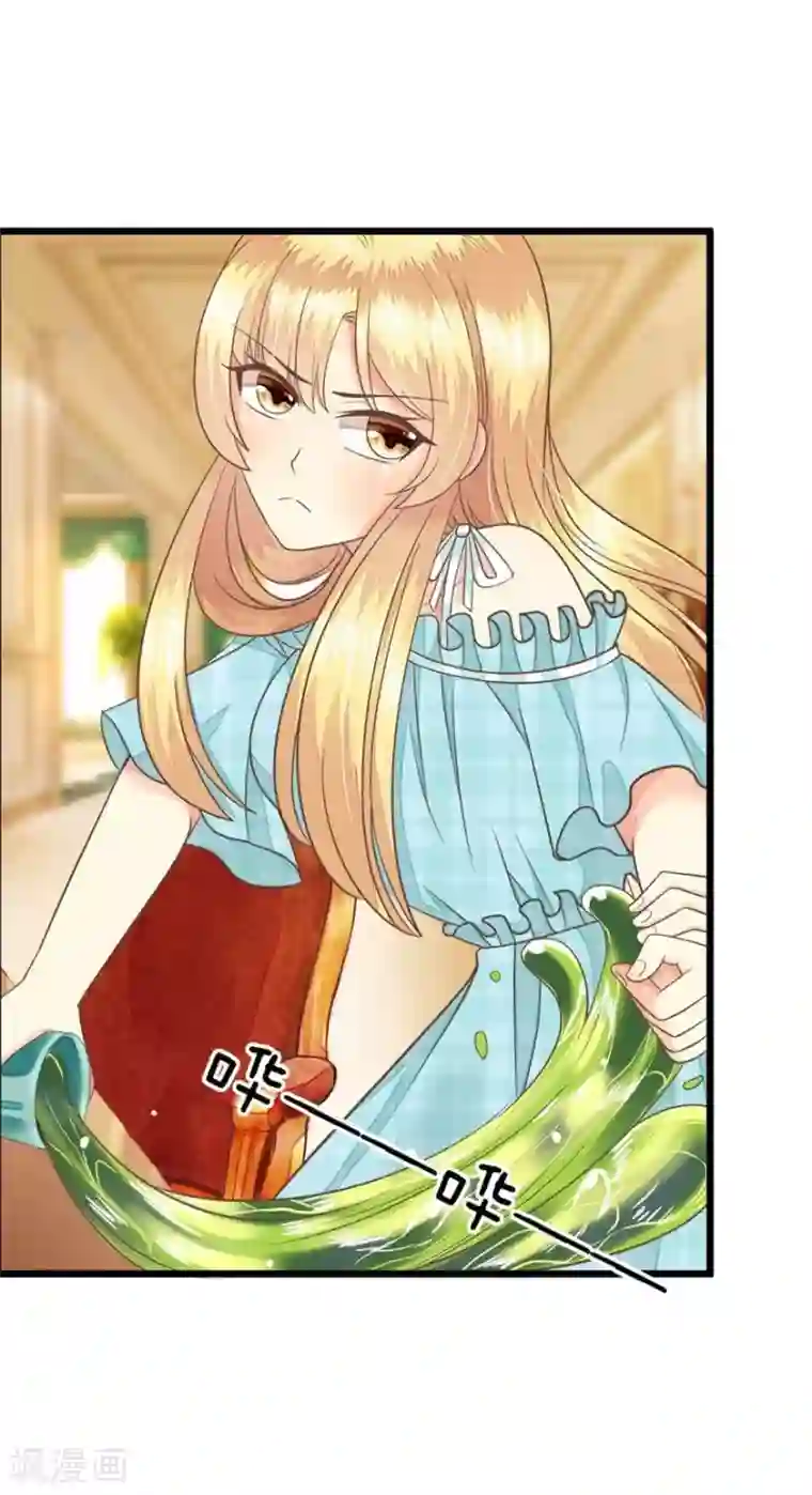 抱紧我的君主大人第71-72话 沐家的人都不是好东西