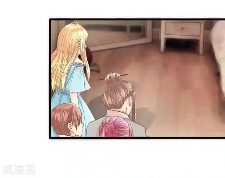 抱紧我的君主大人第75-76话 东方德的道歉