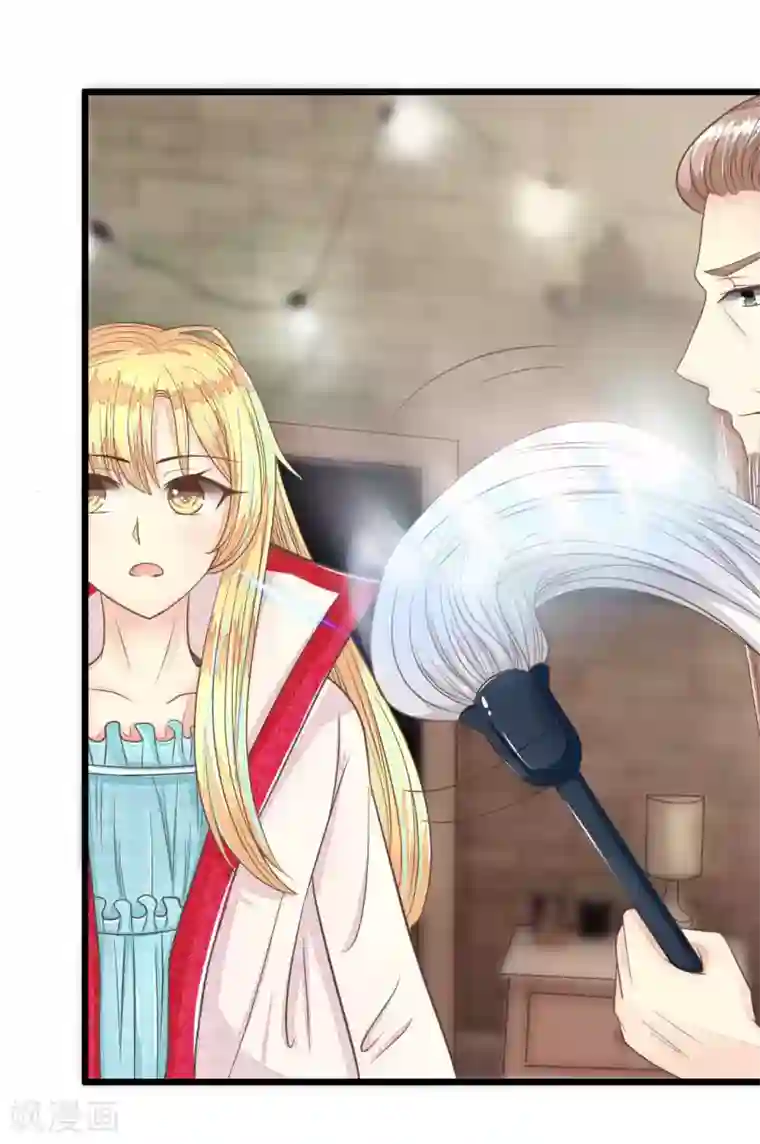 抱紧我的君主大人第75-76话 东方德的道歉