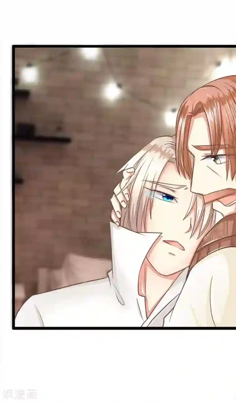 抱紧我的君主大人第77-78话 东方德敢做不敢当