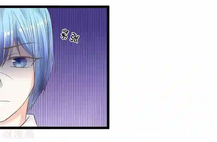 抱紧我的君主大人第79-80话 工地上的意外事件