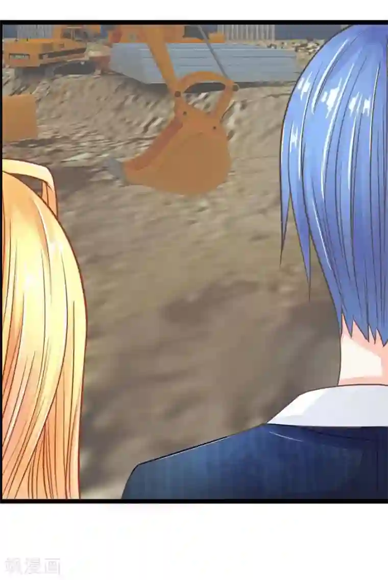 抱紧我的君主大人第79-80话 工地上的意外事件