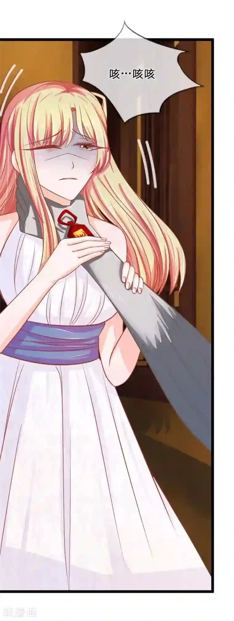 抱紧我的君主大人第85-86话 躲得过初一躲不过十五