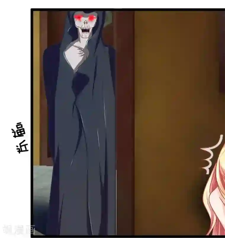 抱紧我的君主大人第85-86话 躲得过初一躲不过十五