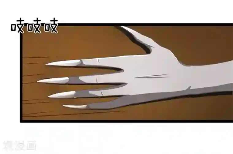 抱紧我的君主大人第85-86话 躲得过初一躲不过十五