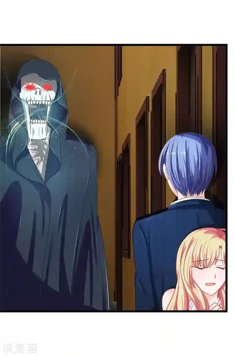 抱紧我的君主大人第87-88话 姗姗来迟的英雄救美