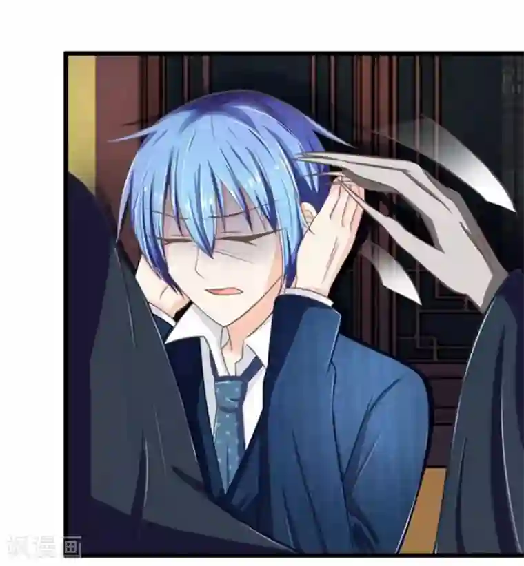 抱紧我的君主大人第87-88话 姗姗来迟的英雄救美