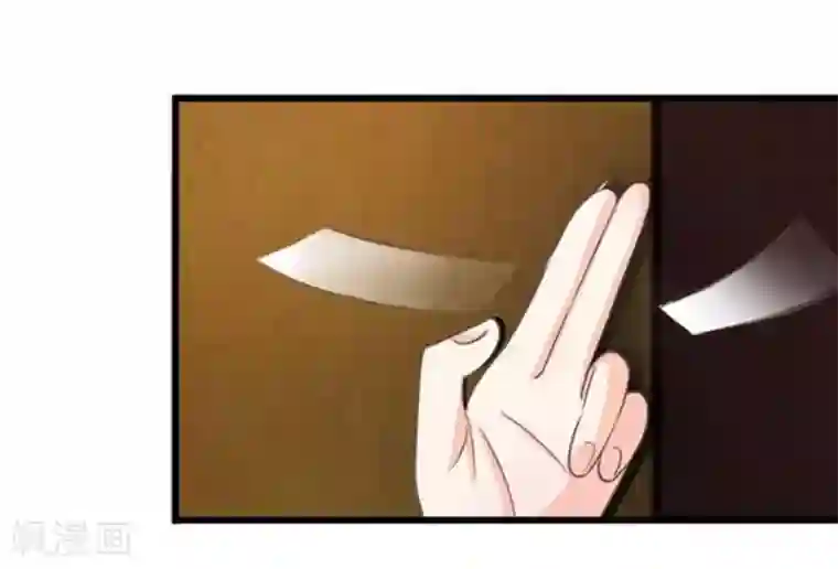 抱紧我的君主大人第87-88话 姗姗来迟的英雄救美