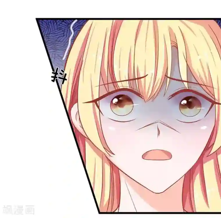 抱紧我的君主大人第87-88话 姗姗来迟的英雄救美