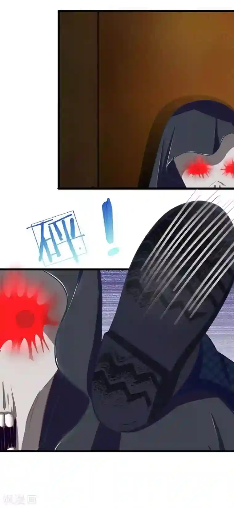 抱紧我的君主大人第87-88话 姗姗来迟的英雄救美