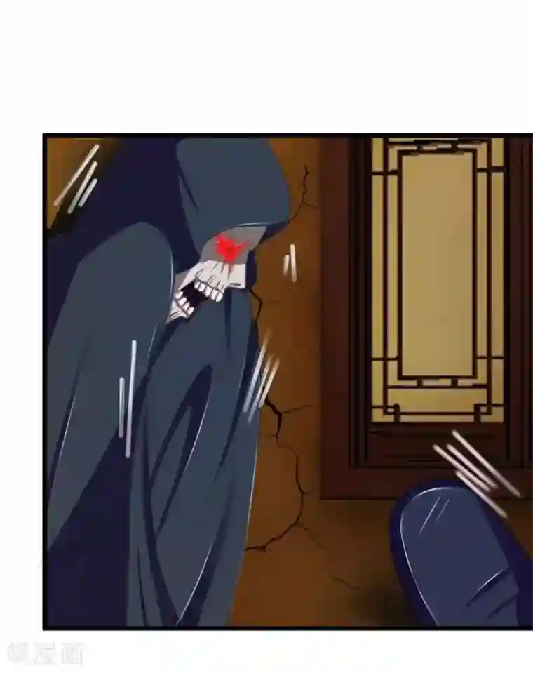 抱紧我的君主大人第87-88话 姗姗来迟的英雄救美