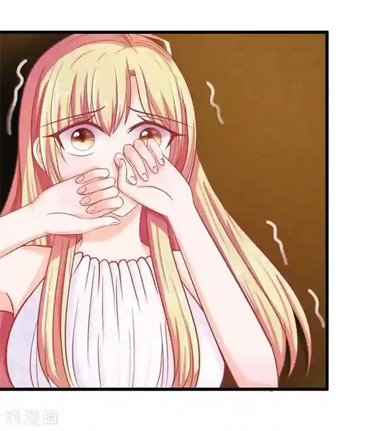 抱紧我的君主大人第87-88话 姗姗来迟的英雄救美