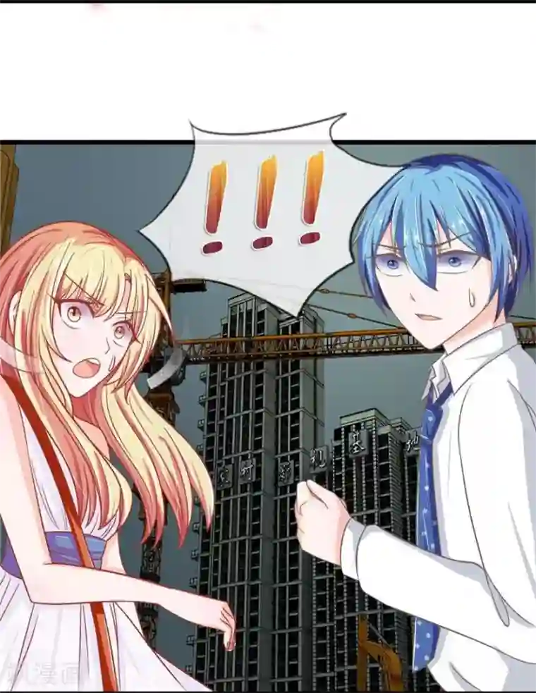 抱紧我的君主大人第89-90话 二人协力逃出生天