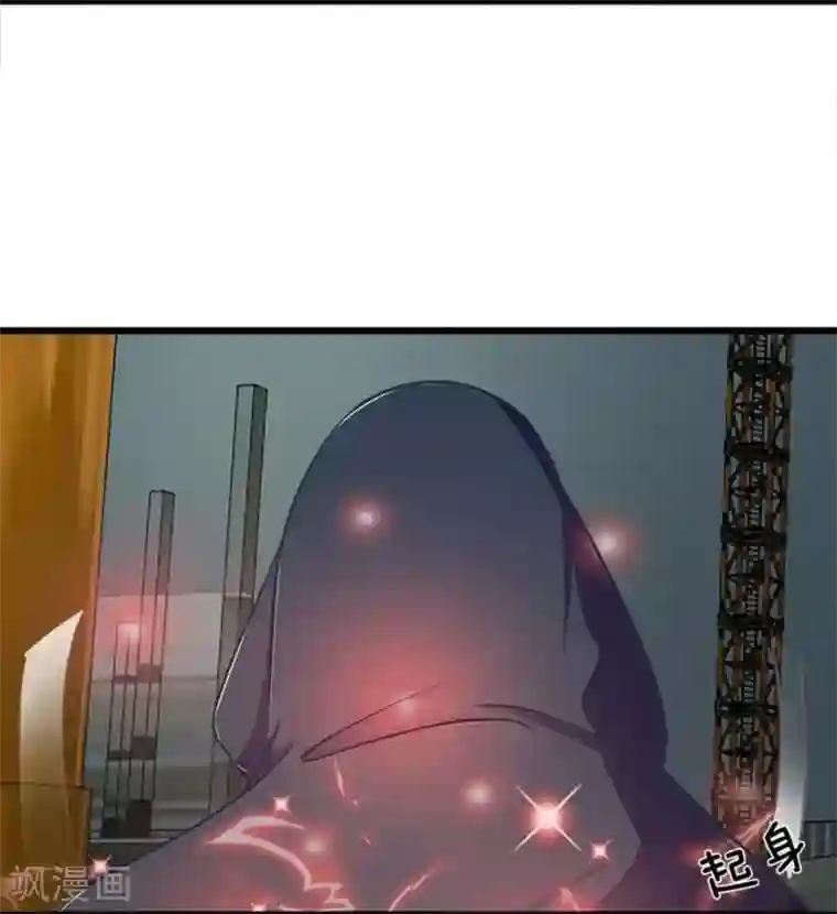 抱紧我的君主大人第89-90话 二人协力逃出生天