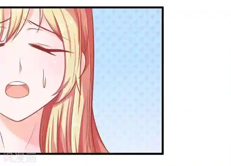 抱紧我的君主大人第89-90话 二人协力逃出生天