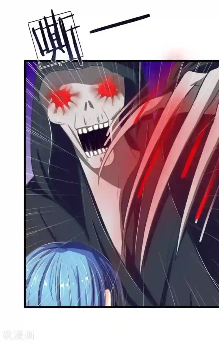 抱紧我的君主大人第91-92话 最后的破釜沉舟