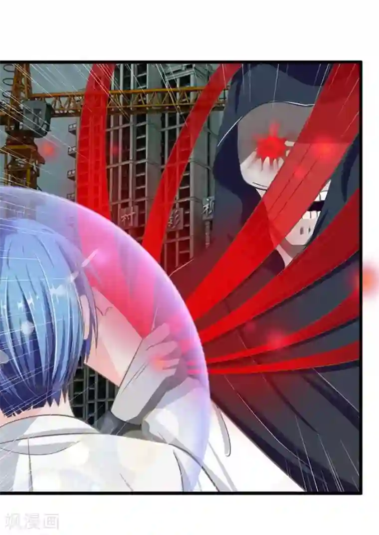 抱紧我的君主大人第91-92话 最后的破釜沉舟