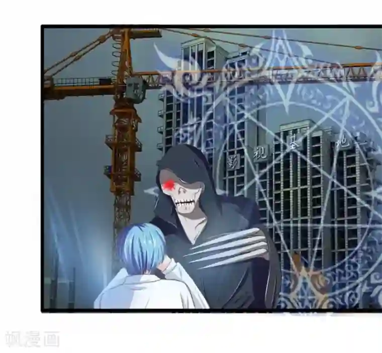 抱紧我的君主大人第91-92话 最后的破釜沉舟