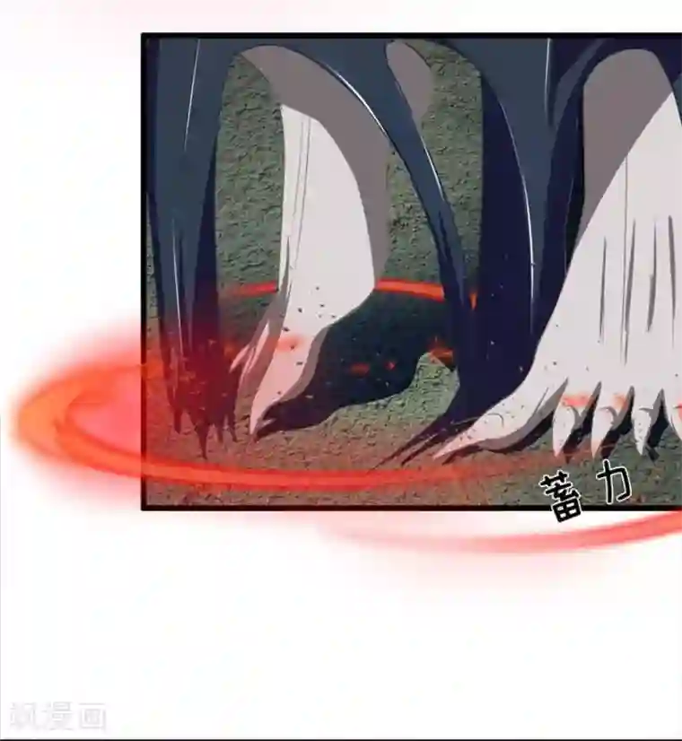 抱紧我的君主大人第91-92话 最后的破釜沉舟