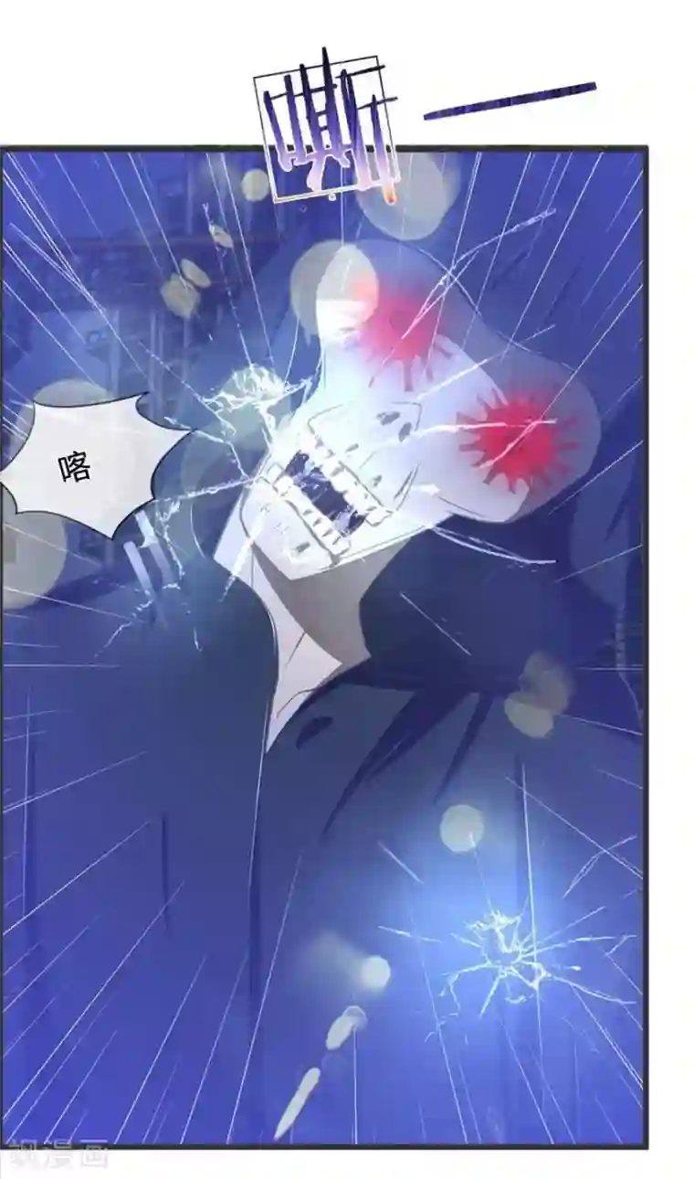 抱紧我的君主大人第93-94话 死亡和乐儿谁会先来