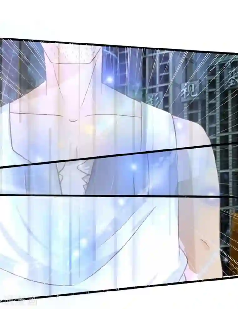 抱紧我的君主大人第95-96话 沐乐儿昏迷之后