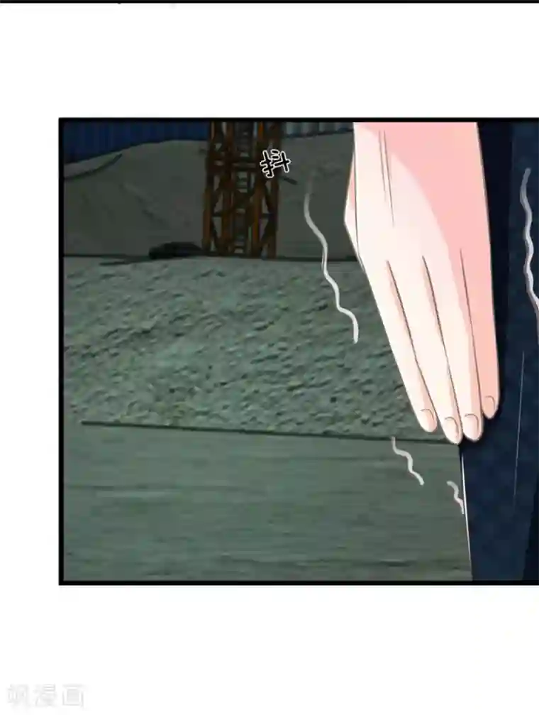 抱紧我的君主大人第95-96话 沐乐儿昏迷之后