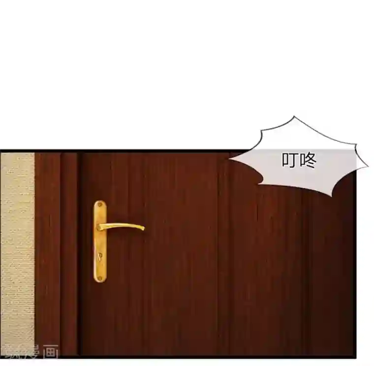 抱紧我的君主大人第97-98话 这白毛怎么在我床上