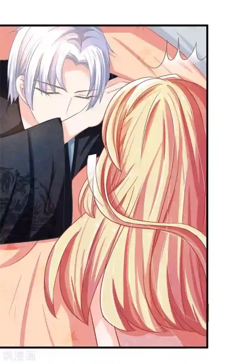 抱紧我的君主大人第97-98话 这白毛怎么在我床上