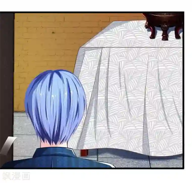 抱紧我的君主大人第101-102话 你们不许看我老公