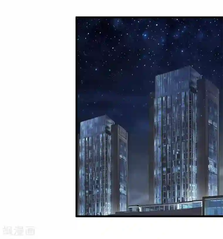 抱紧我的君主大人第109-110话 恶鬼现形？