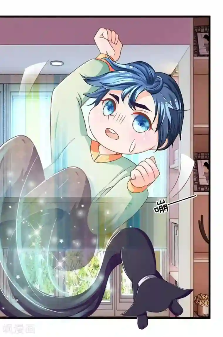 抱紧我的君主大人第109-110话 恶鬼现形？