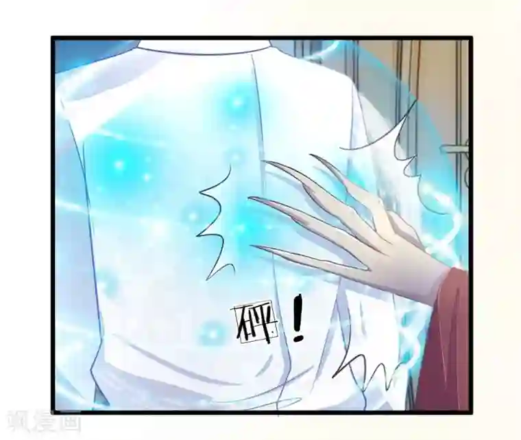 抱紧我的君主大人第111话 不吃婆婆的瓜更该死