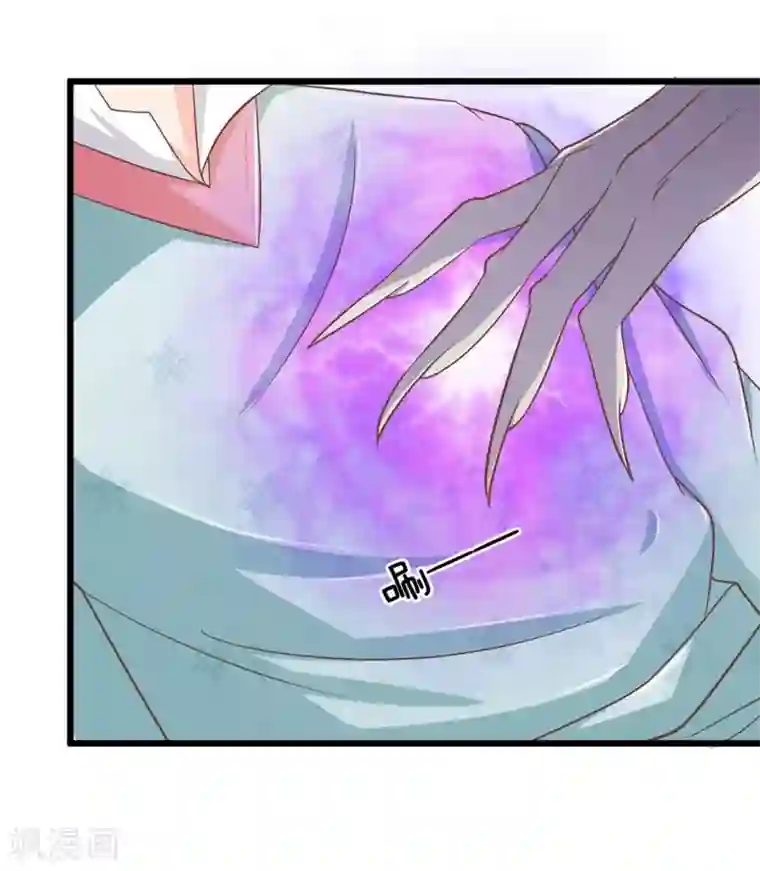 抱紧我的君主大人第111话 不吃婆婆的瓜更该死