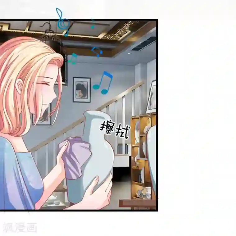 抱紧我的君主大人第114话 那公子的回礼