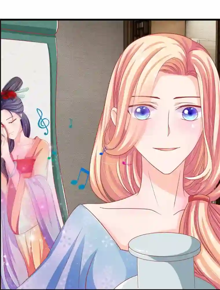 抱紧我的君主大人第114话 那公子的回礼