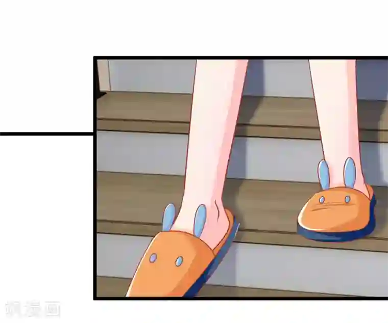 抱紧我的君主大人第115话 东方思思来访