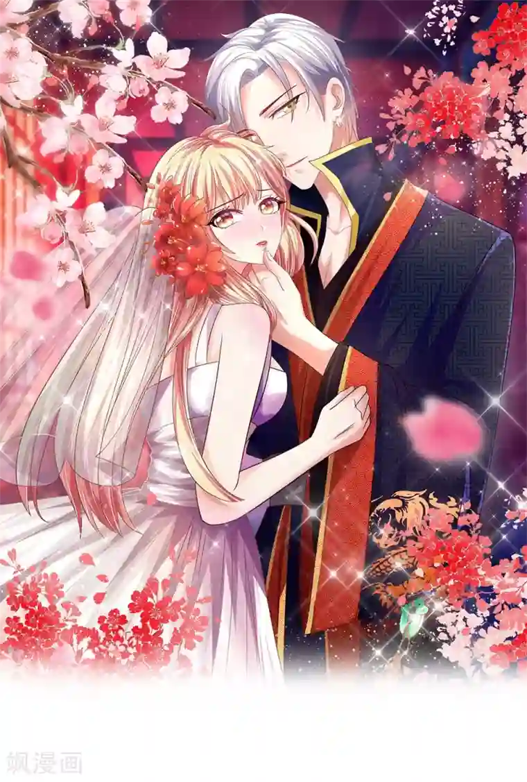 抱紧我的君主大人第125话 遇神杀神，遇佛杀佛