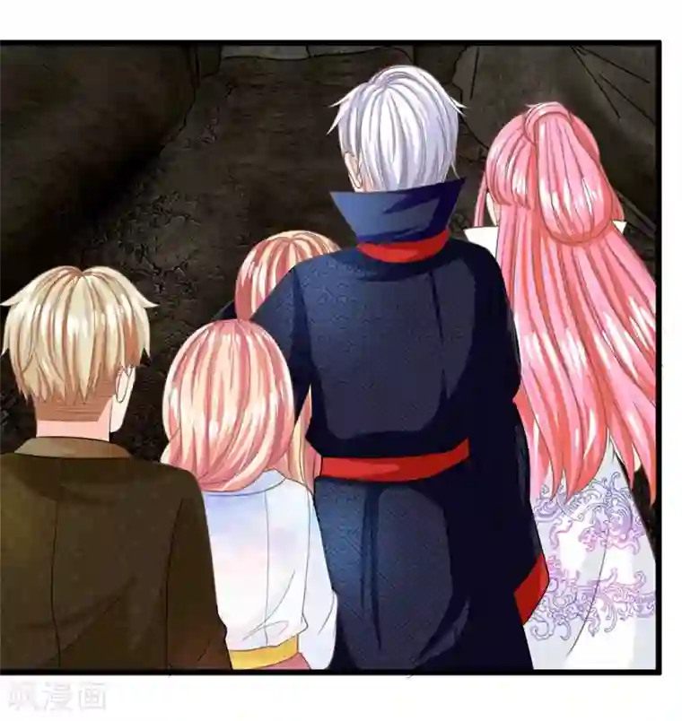 抱紧我的君主大人第125话 遇神杀神，遇佛杀佛