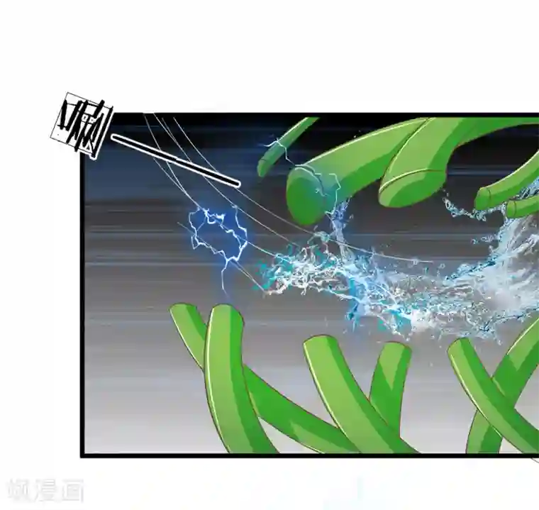 抱紧我的君主大人第127话 古墓另有玄机