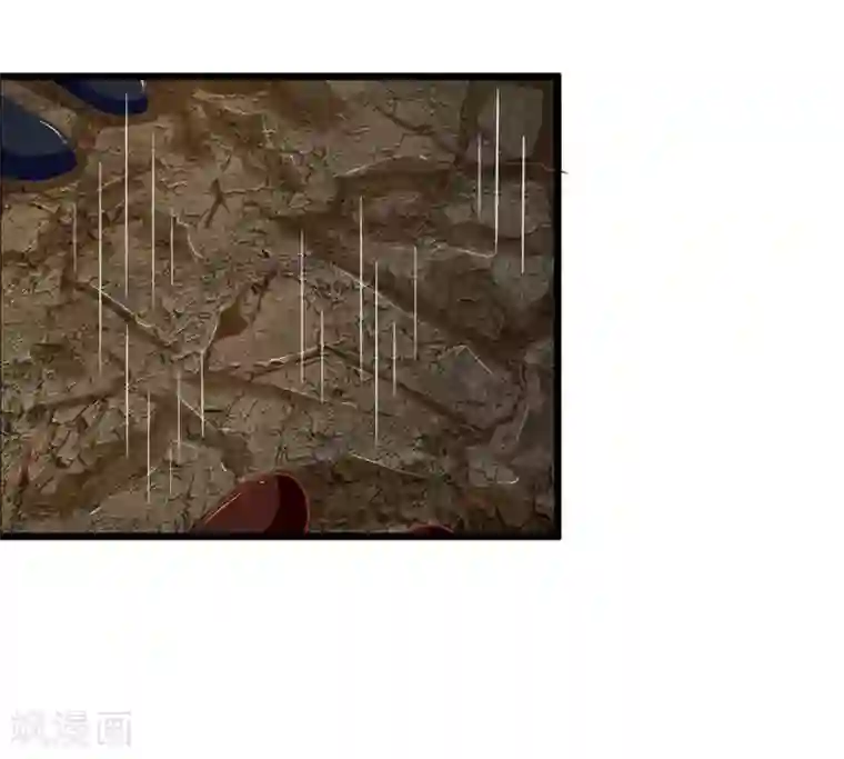 抱紧我的君主大人第127话 古墓另有玄机