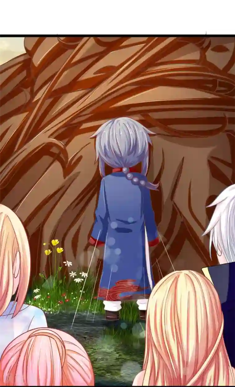 抱紧我的君主大人第129话 初见东方月