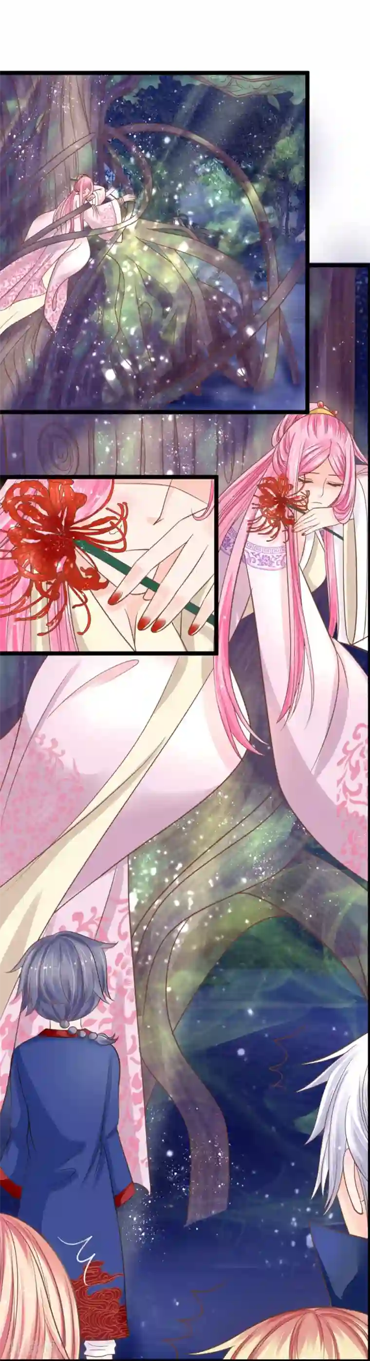 抱紧我的君主大人第129话 初见东方月