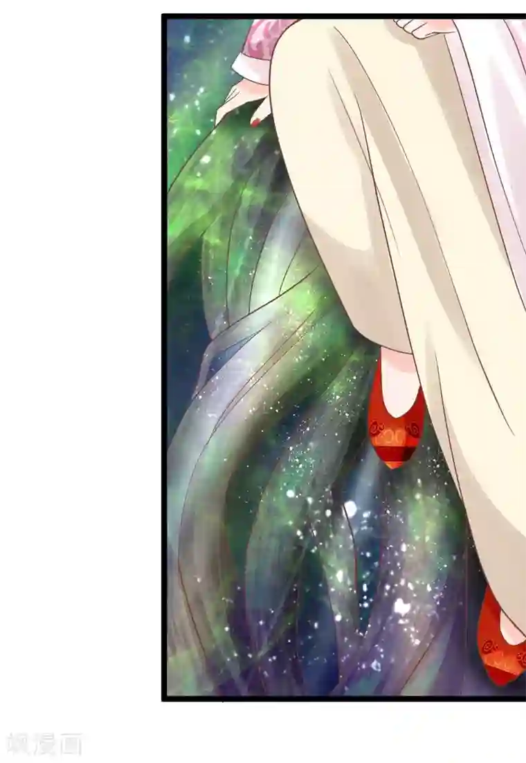 抱紧我的君主大人第129话 初见东方月