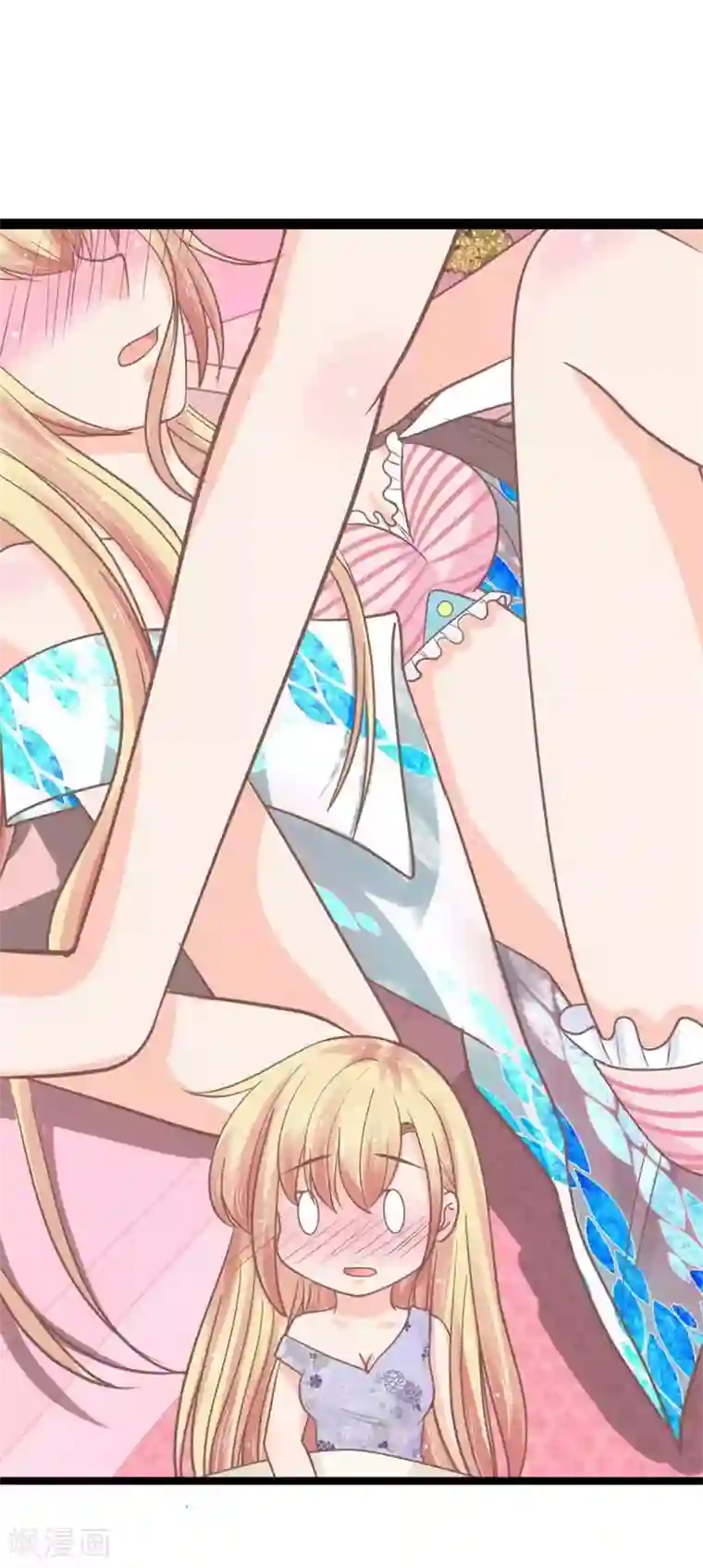 抱紧我的君主大人第139话 你在耍流氓