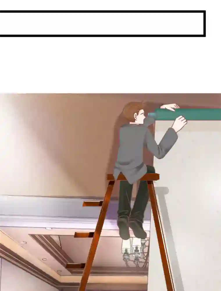 抱紧我的君主大人第140话 一波未平一波又起