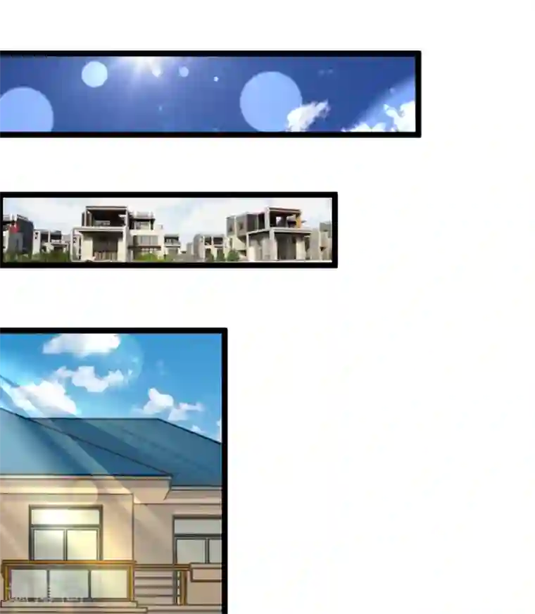 抱紧我的君主大人第141话 奇怪的那公子