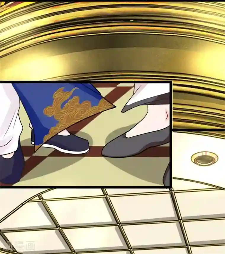 抱紧我的君主大人第143话 意外赶来的救兵