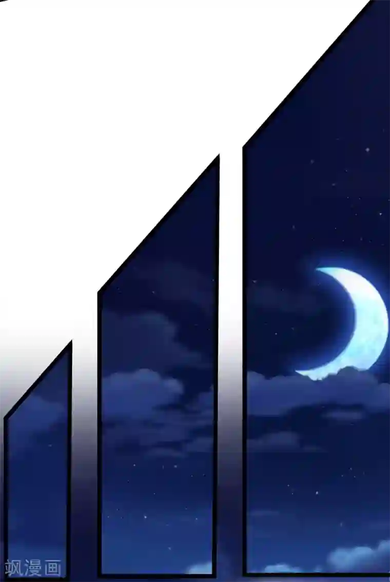 抱紧我的君主大人第144话 大战得道罗刹